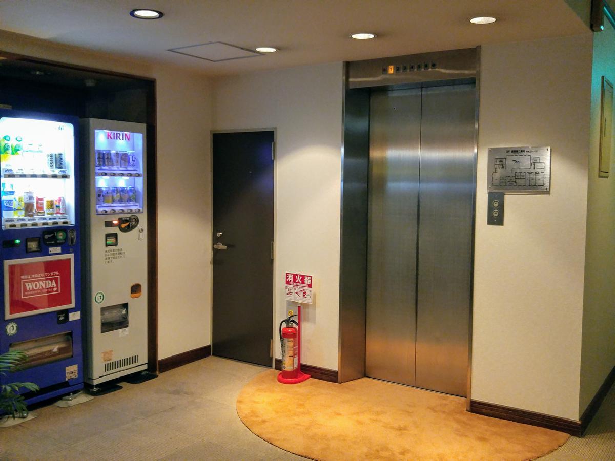 Fukuroi Princess Hotel Hamamatsu Exteriör bild